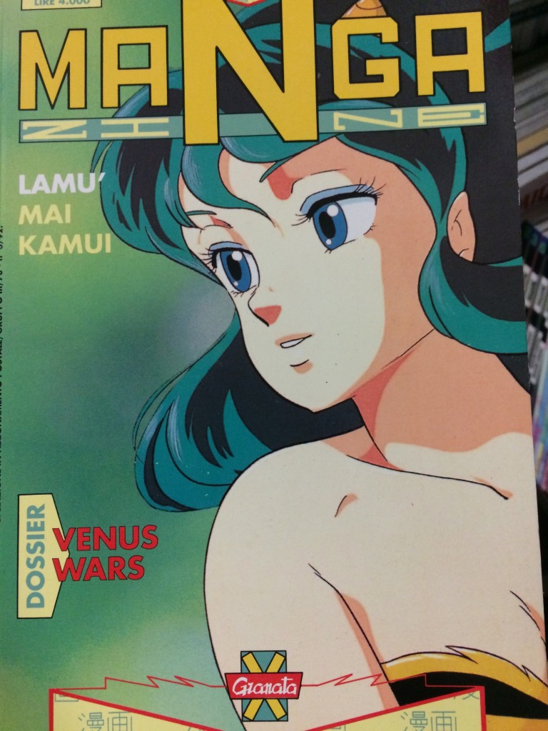 Fumetti Manga usati a Treviso - Portobello Vintage